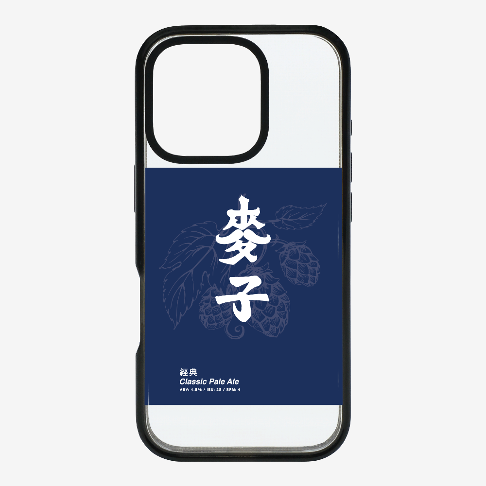 MaksBeer Classic Phone Case