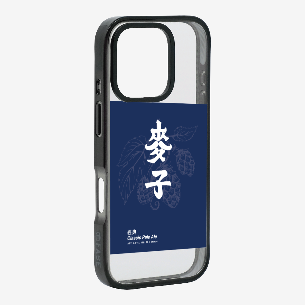 MaksBeer Classic Phone Case