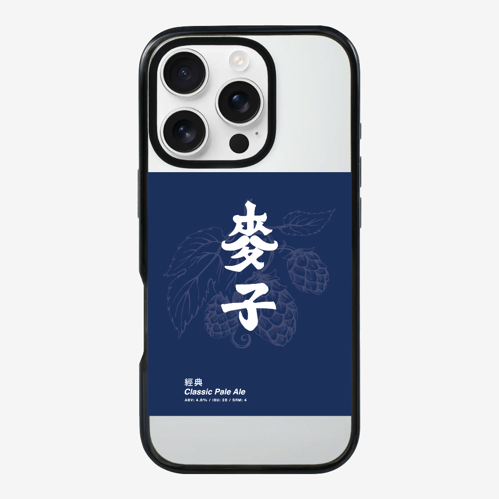 MaksBeer Classic Phone Case