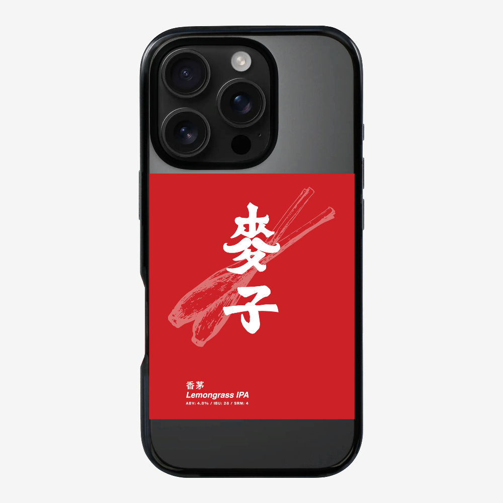 MaksBeer Lemongrass IPA Phone Case