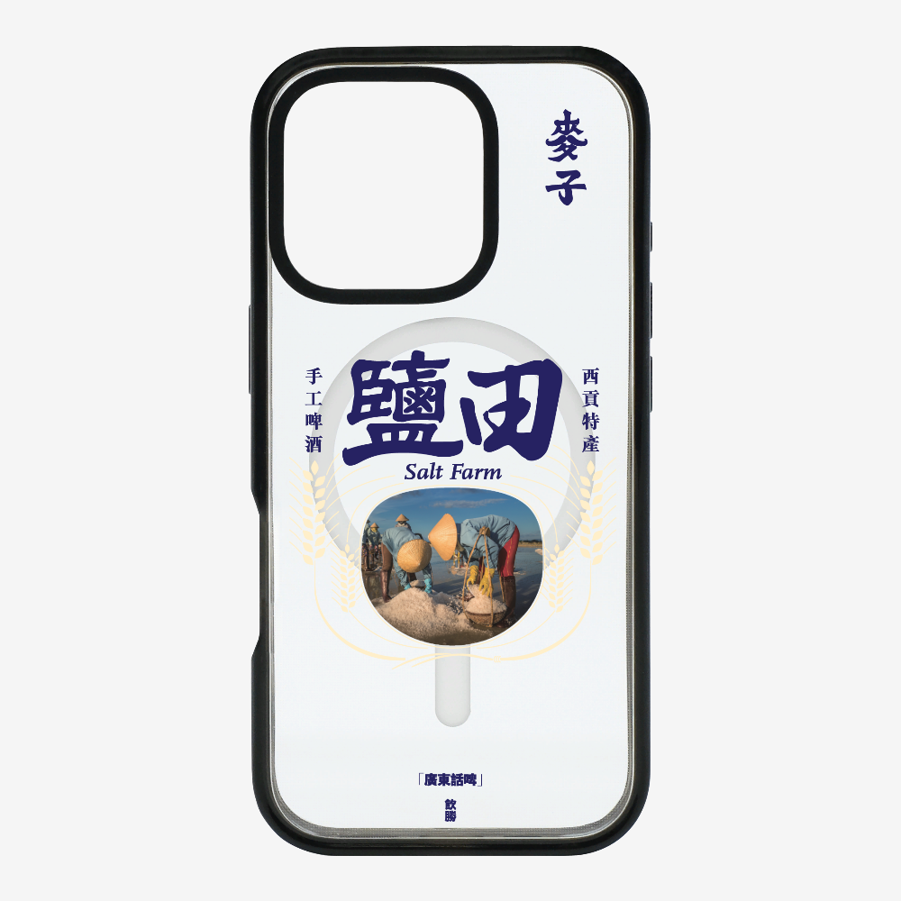 MaksBeer YimTin Phone Case