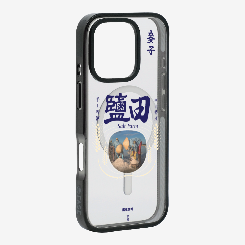 MaksBeer YimTin Phone Case