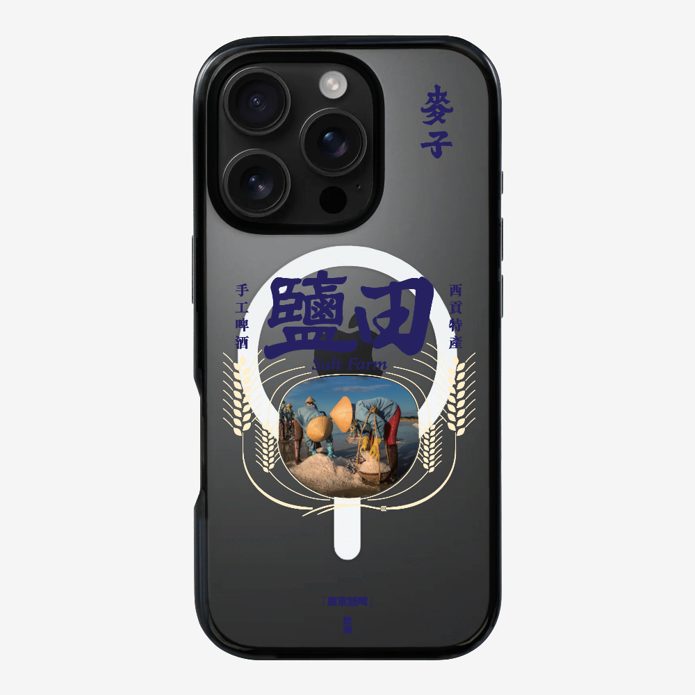 MaksBeer YimTin Phone Case