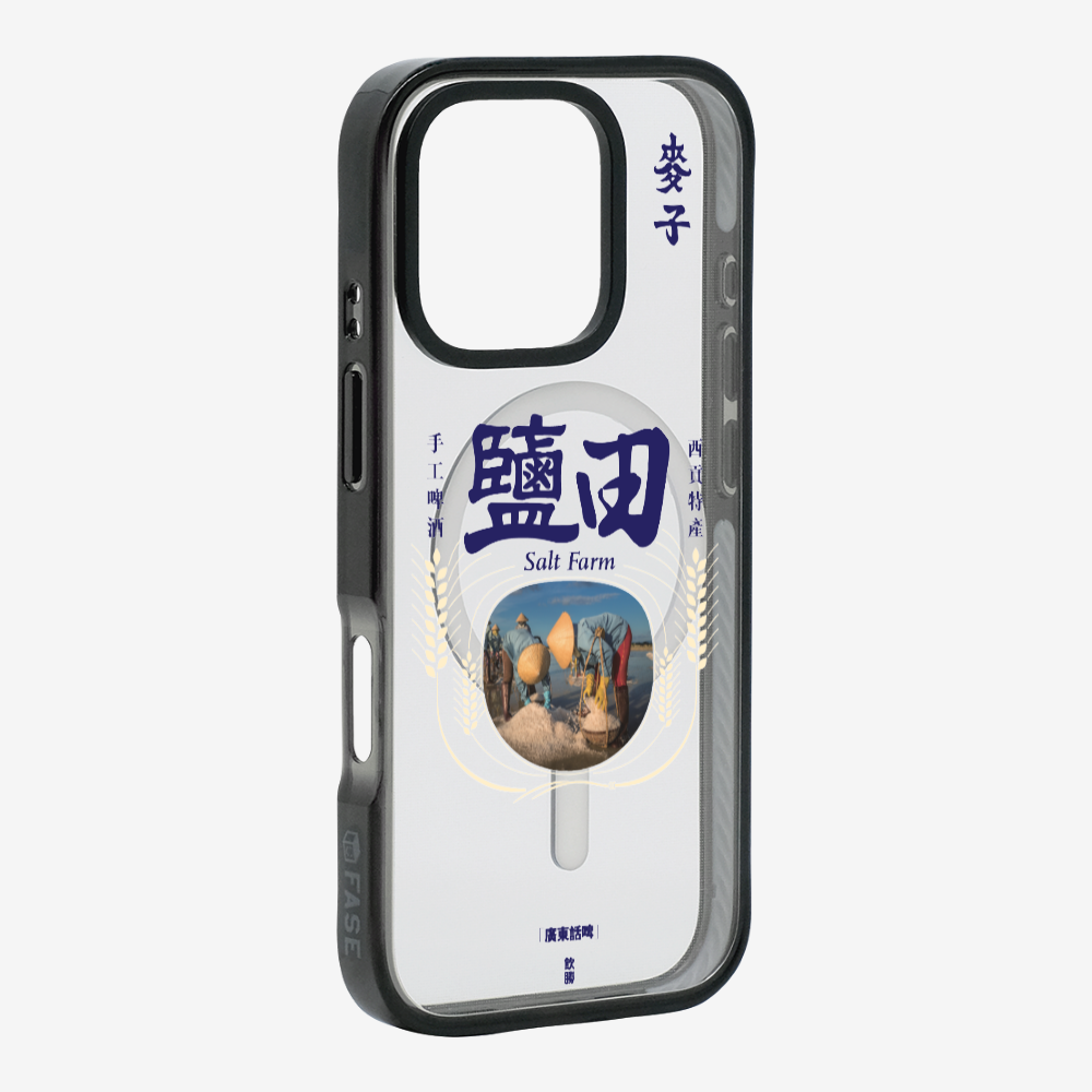 MaksBeer YimTin Phone Case