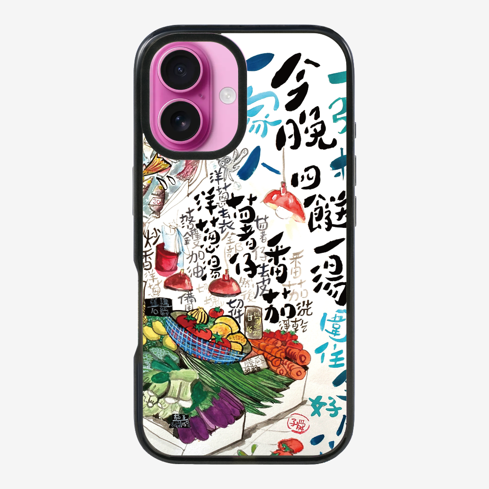 Four dishes and one soup Phone Case