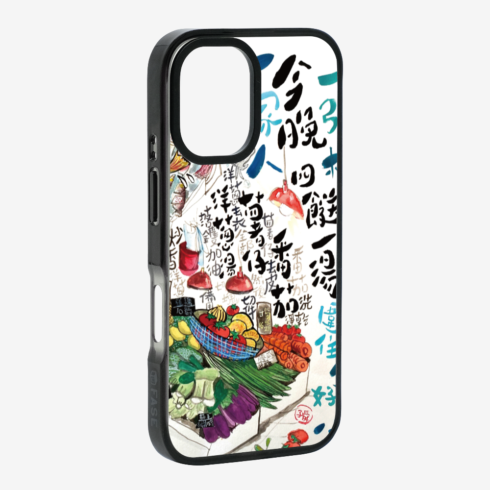 Four dishes and one soup Phone Case