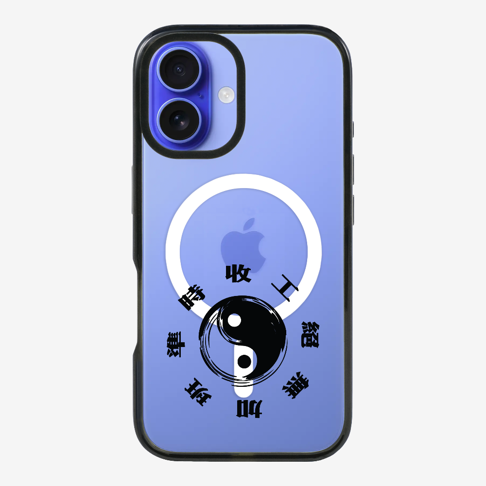 急急如律令 A Phone Case