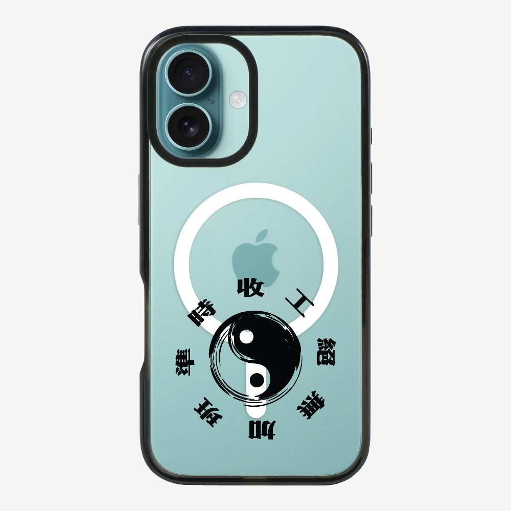 急急如律令 A Phone Case