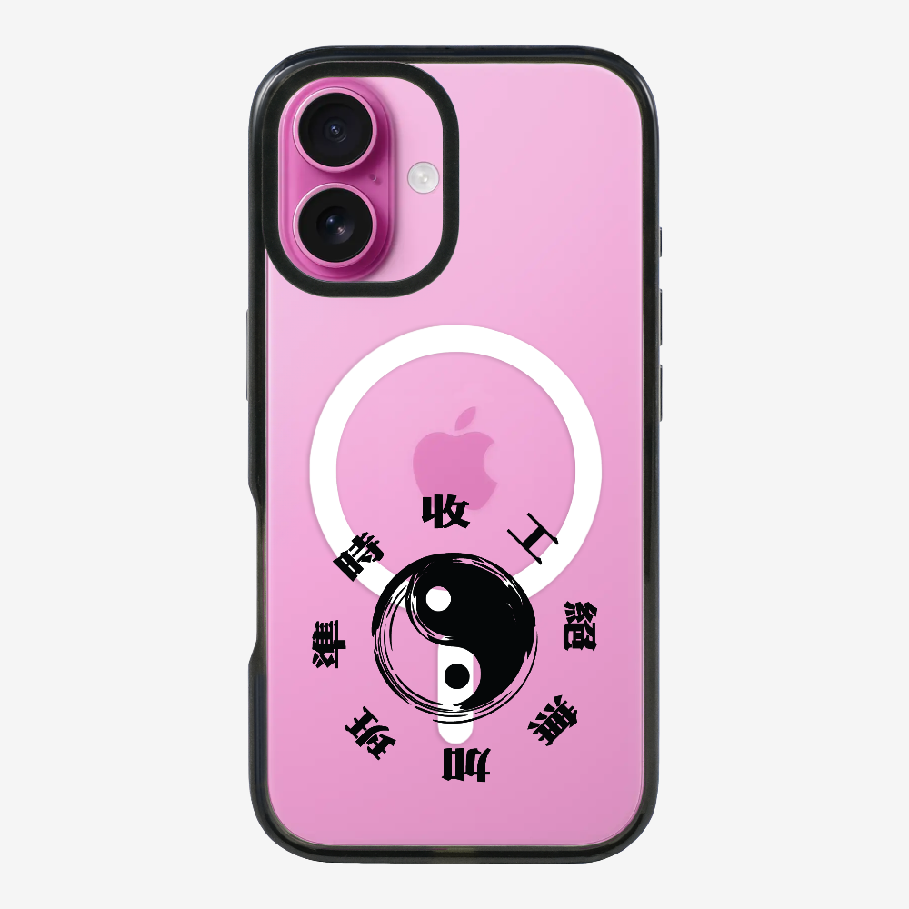 急急如律令 A Phone Case