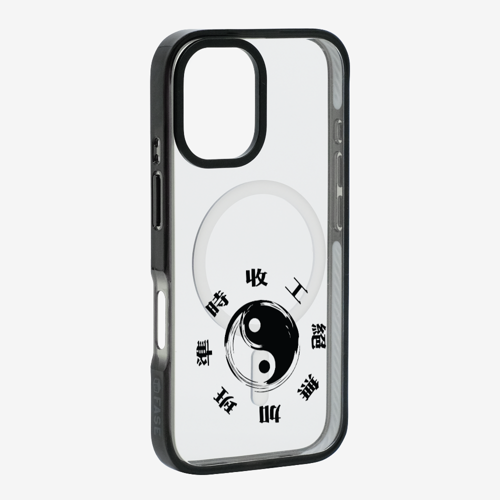 急急如律令 A Phone Case