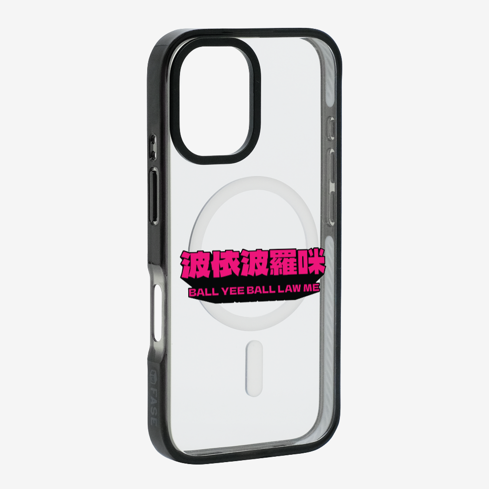 波依波羅咪 Phone Case