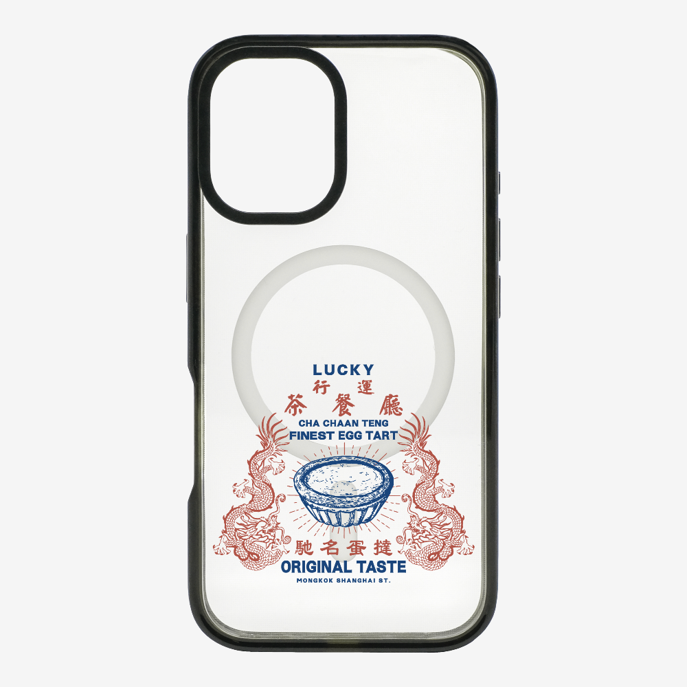 行運茶餐廳 Phone Case