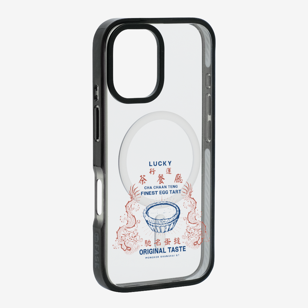 行運茶餐廳 Phone Case