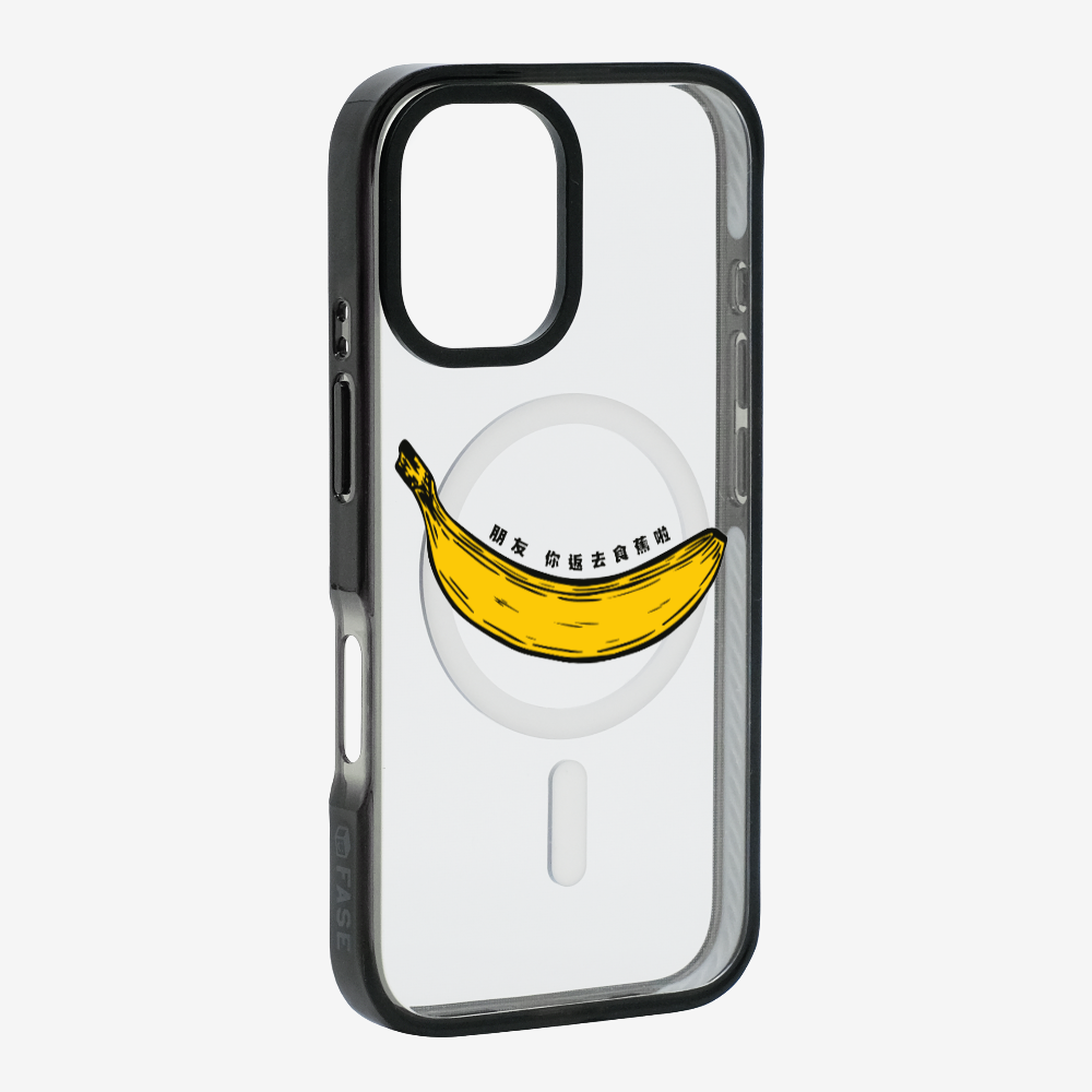 Banana Phone Case