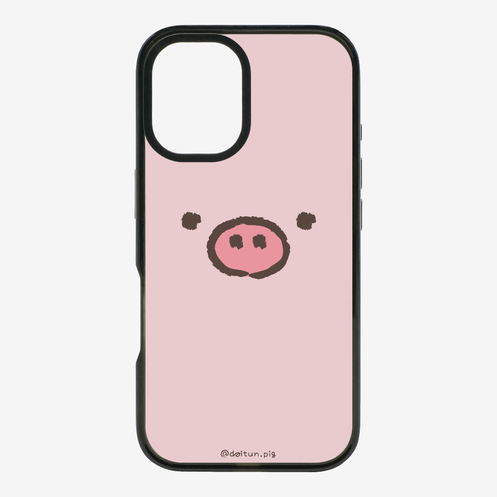 Daitun Pig Phone Case