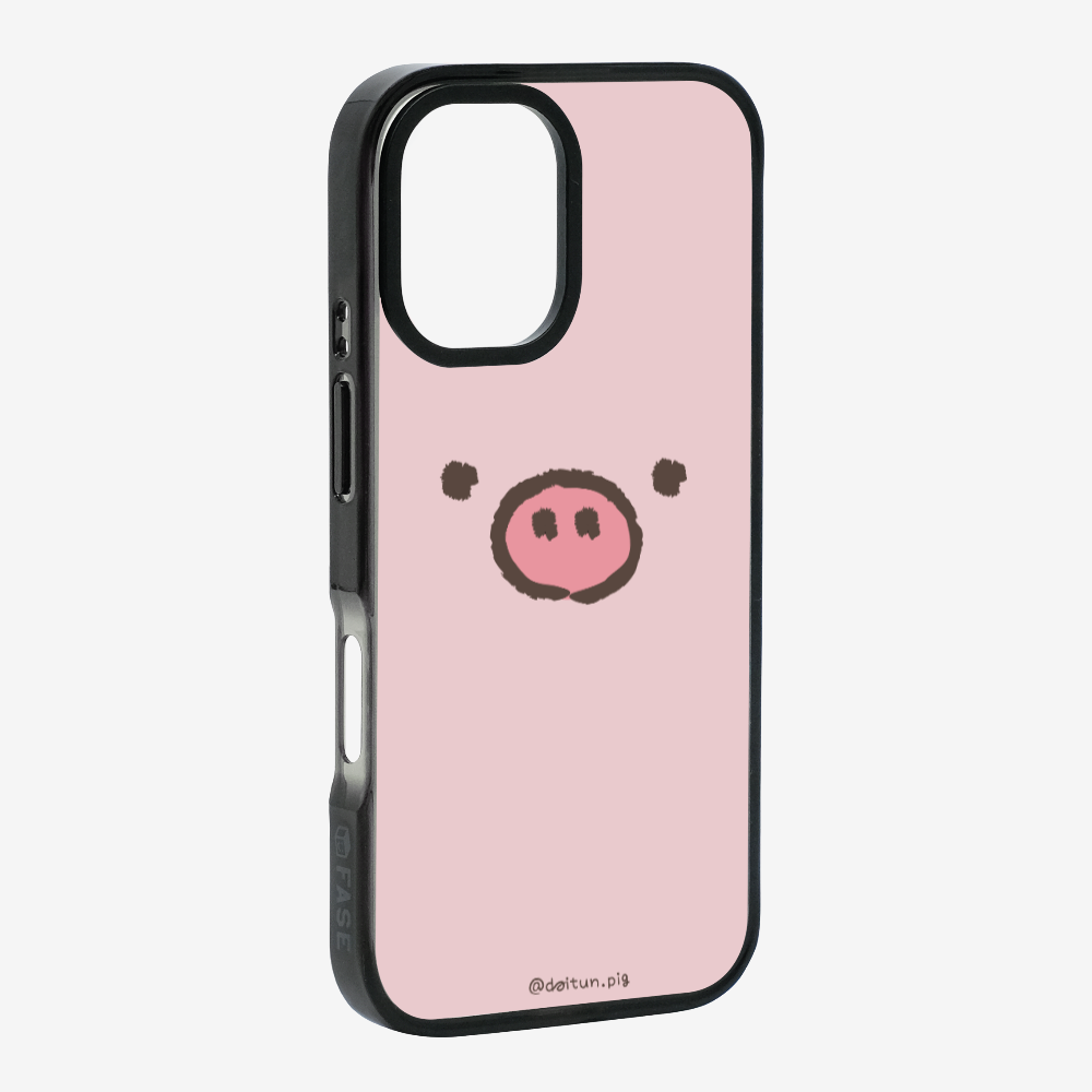 Daitun Pig Phone Case