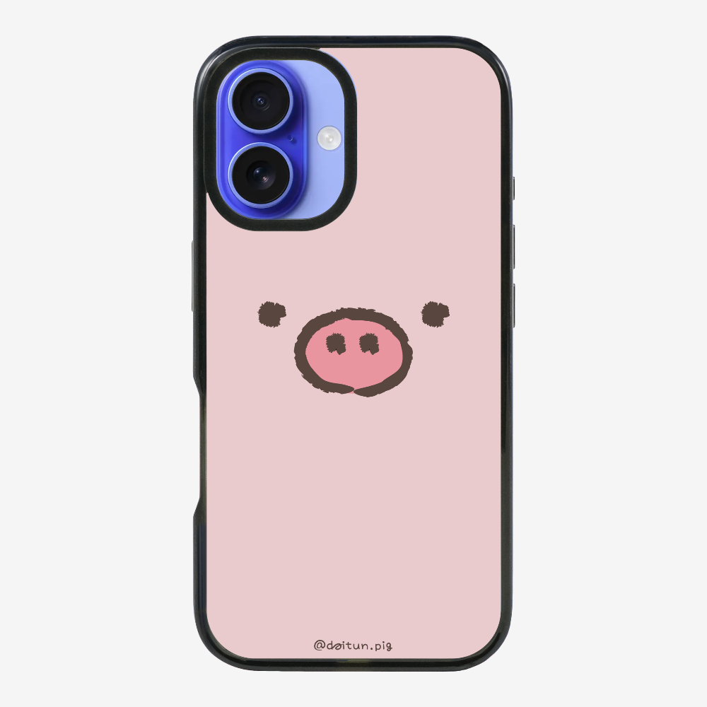 Daitun Pig Phone Case