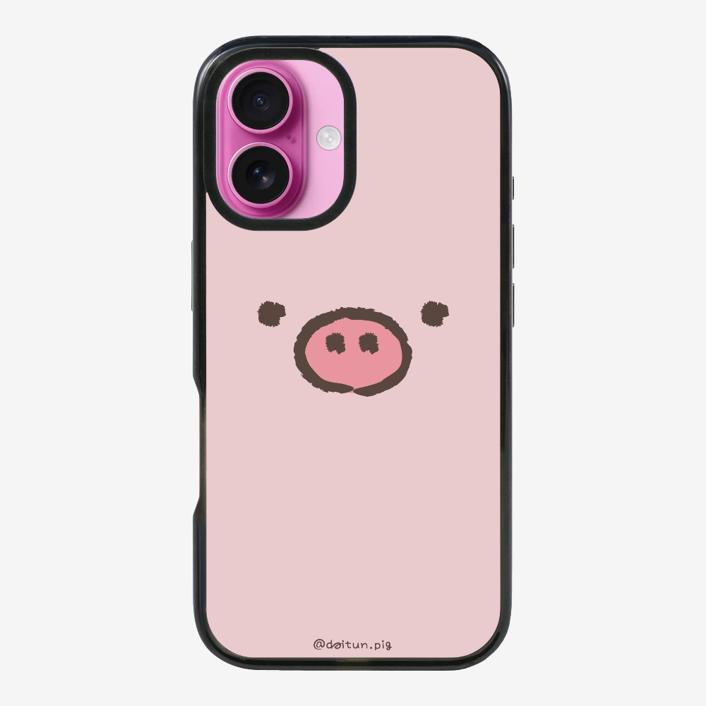 Daitun Pig Phone Case