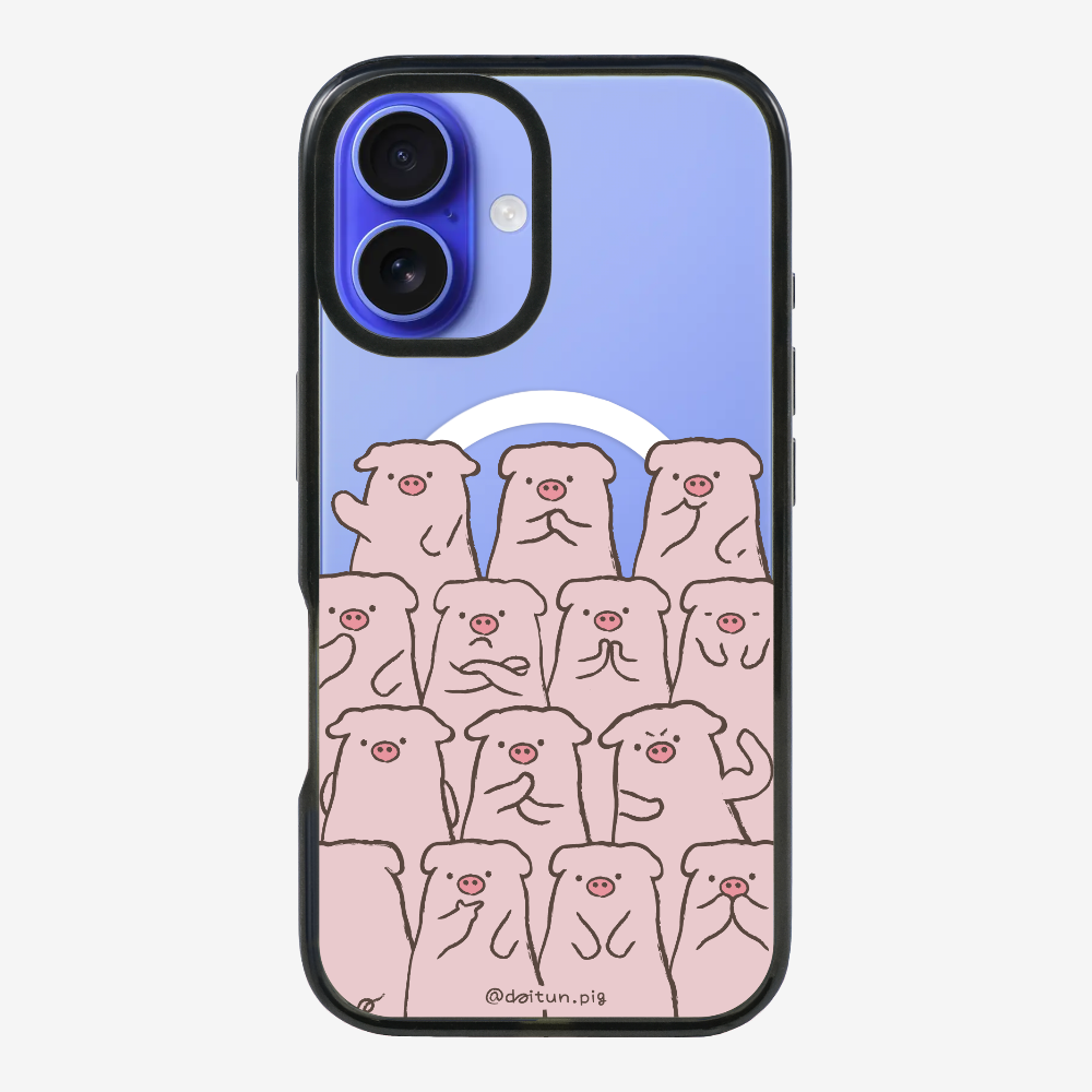 Daitun Pig Fellows Phone Case