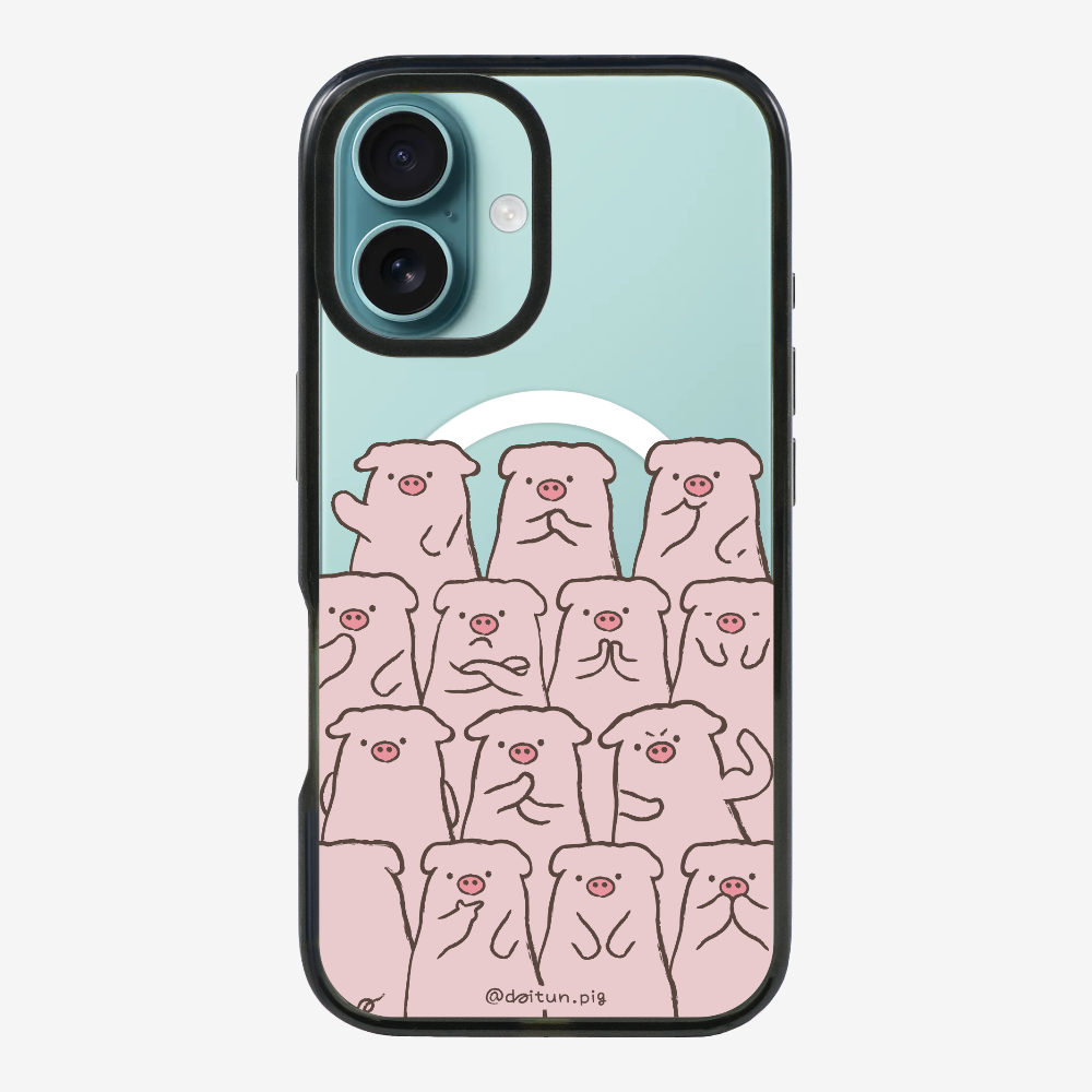 Daitun Pig Fellows Phone Case