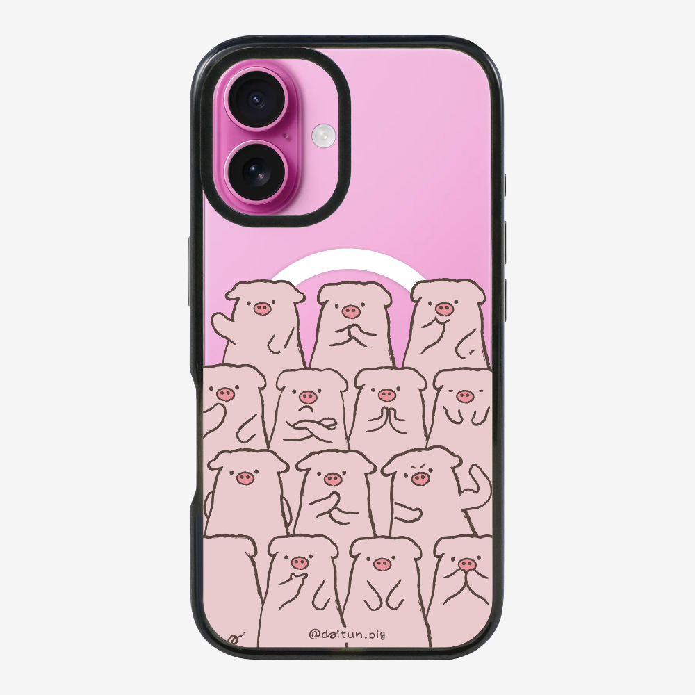 Daitun Pig Fellows Phone Case