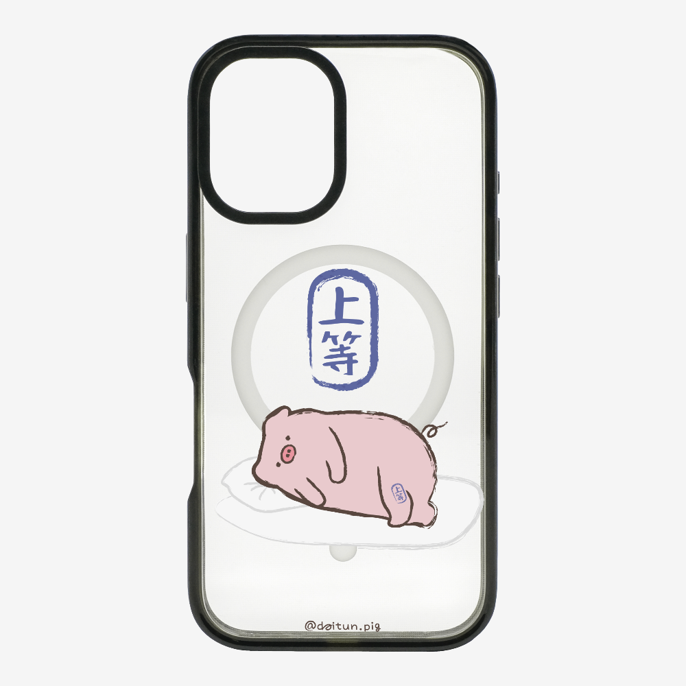 Premium Daitun Pig Phone Case