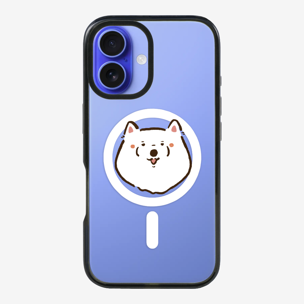 Russia Samoyed Phone Case