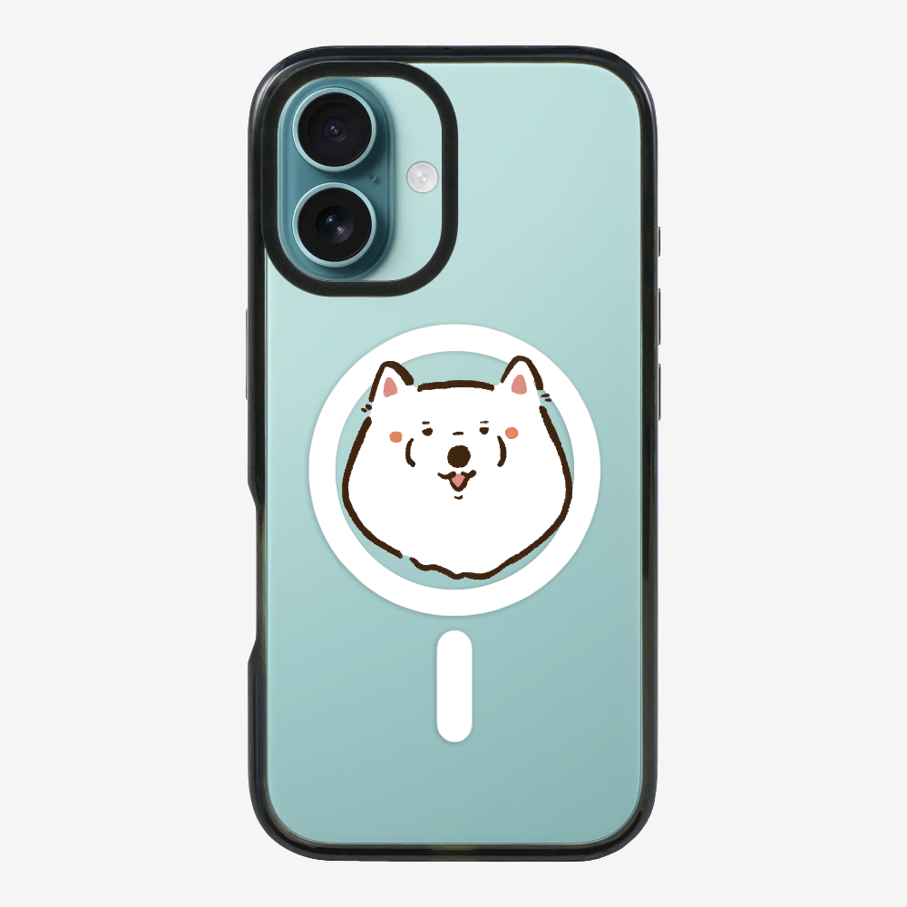 Russia Samoyed Phone Case