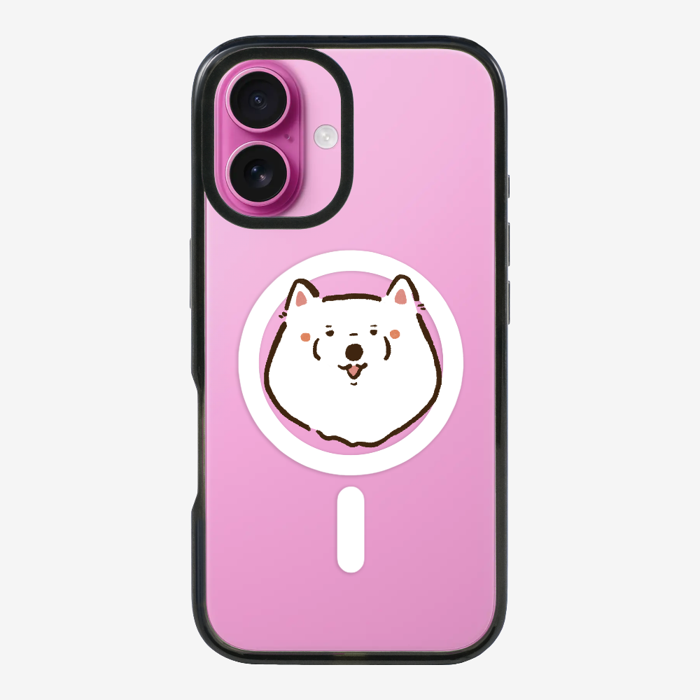 Russia Samoyed Phone Case