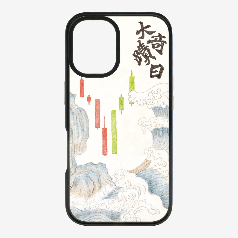 Day of Big Miracle Phone Case