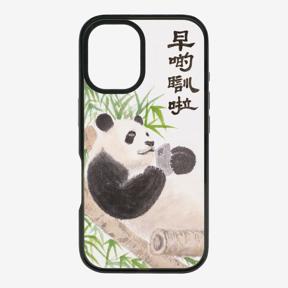 Sleep Earlier Phone Case