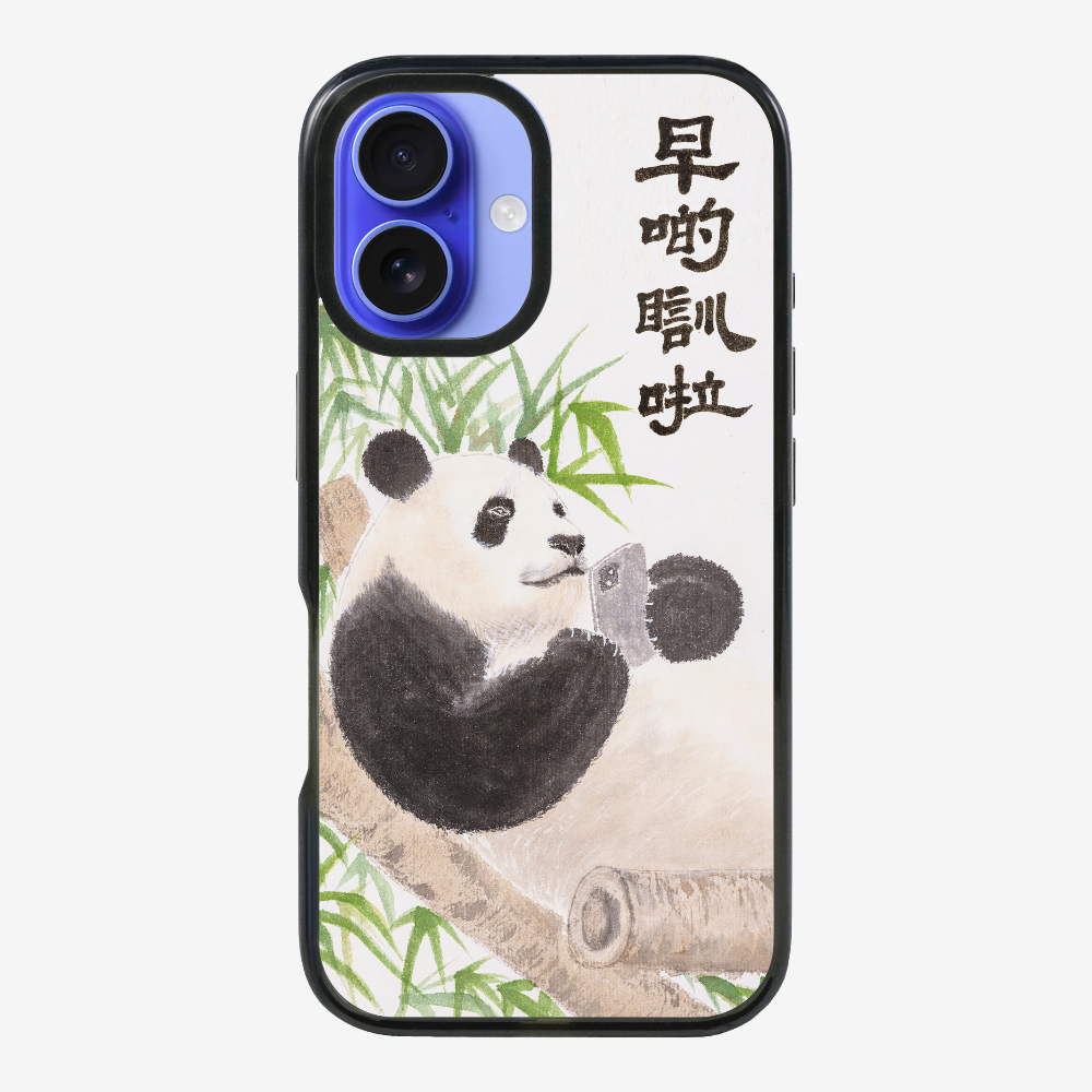 Sleep Earlier Phone Case