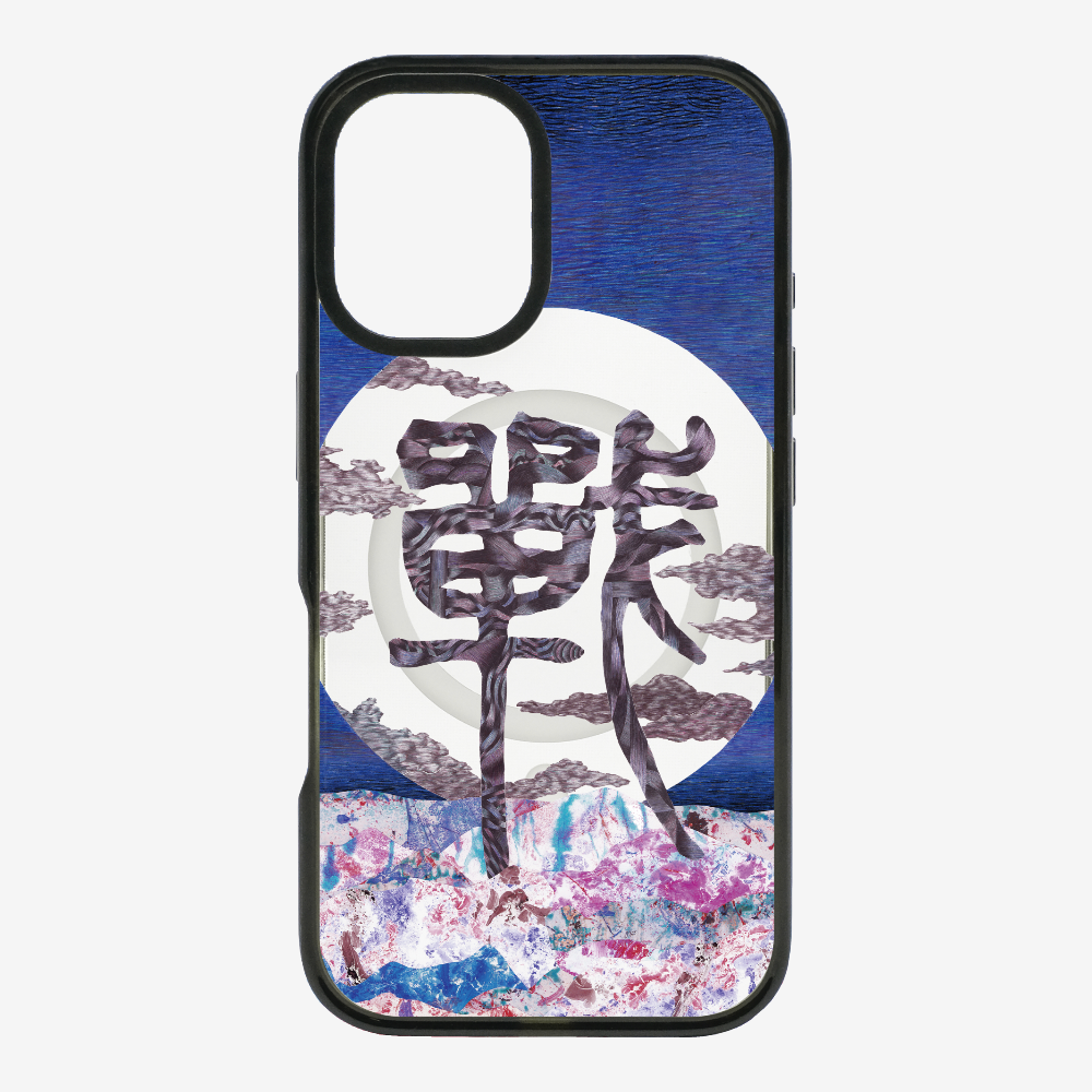 Refection Phone Case