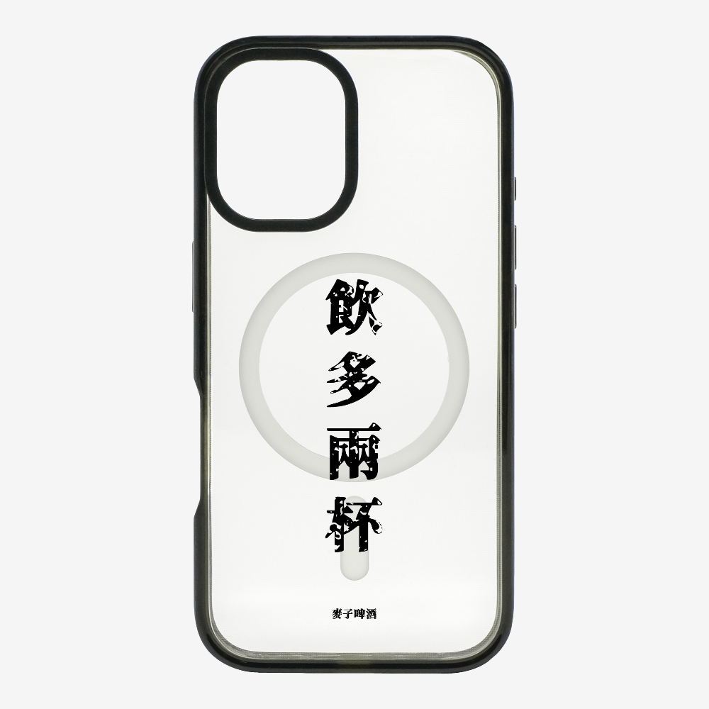 MaksBeer Drink 2 Cups Phone Case