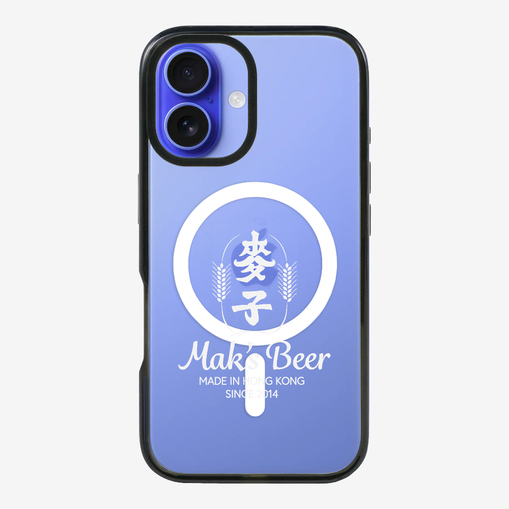 MaksBeer Made in HK Phone Case