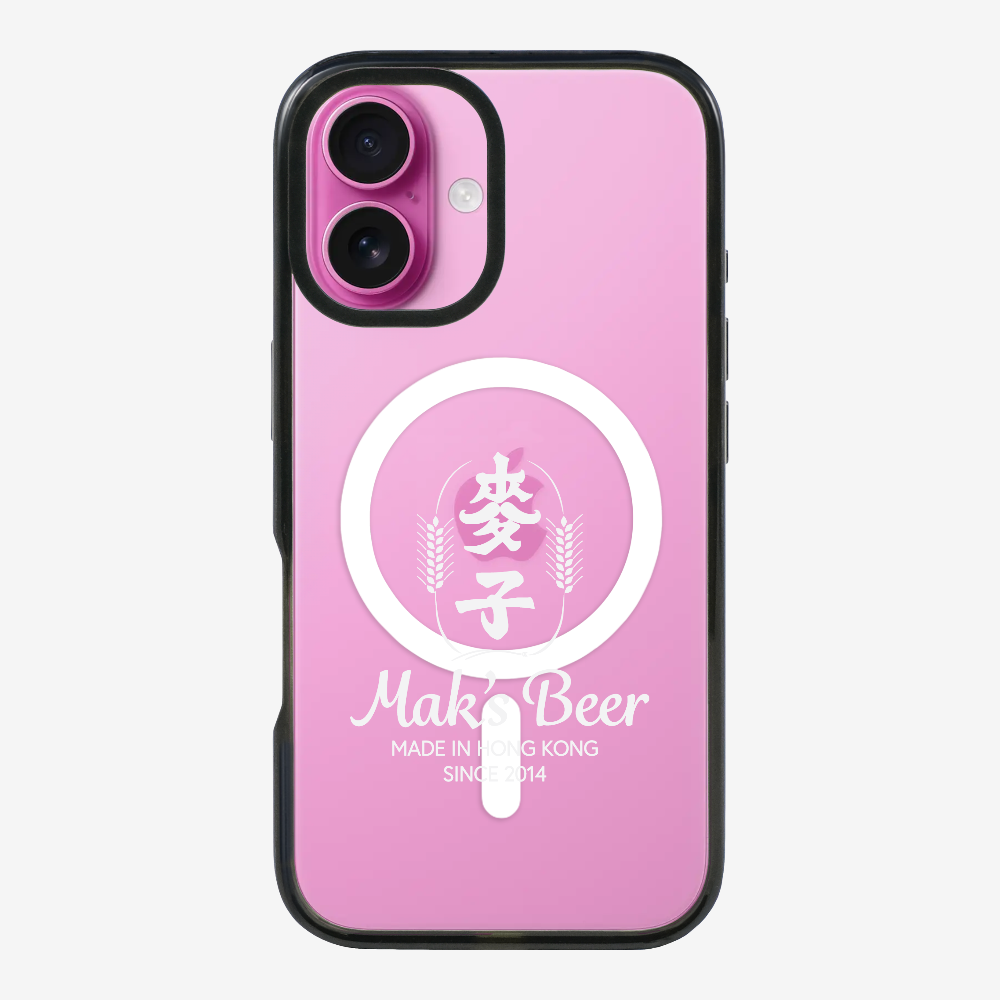 MaksBeer Made in HK Phone Case