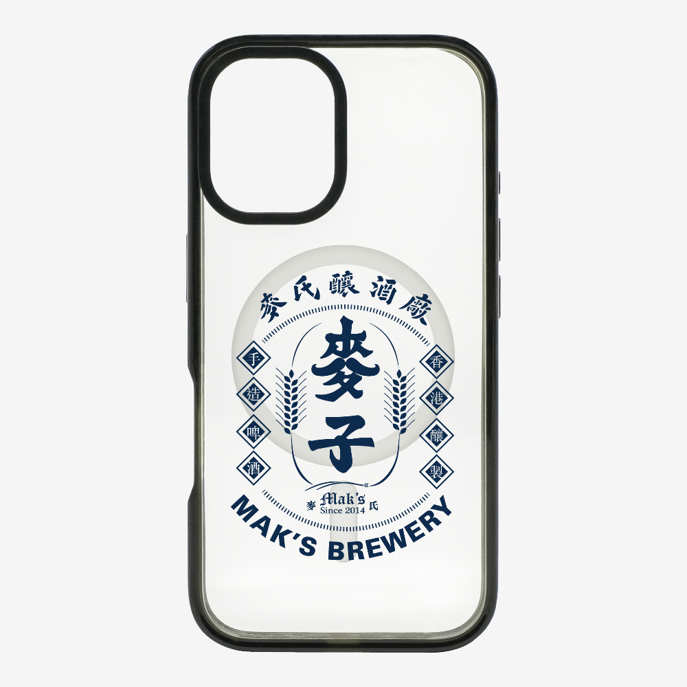 Maks Brewery Phone Case