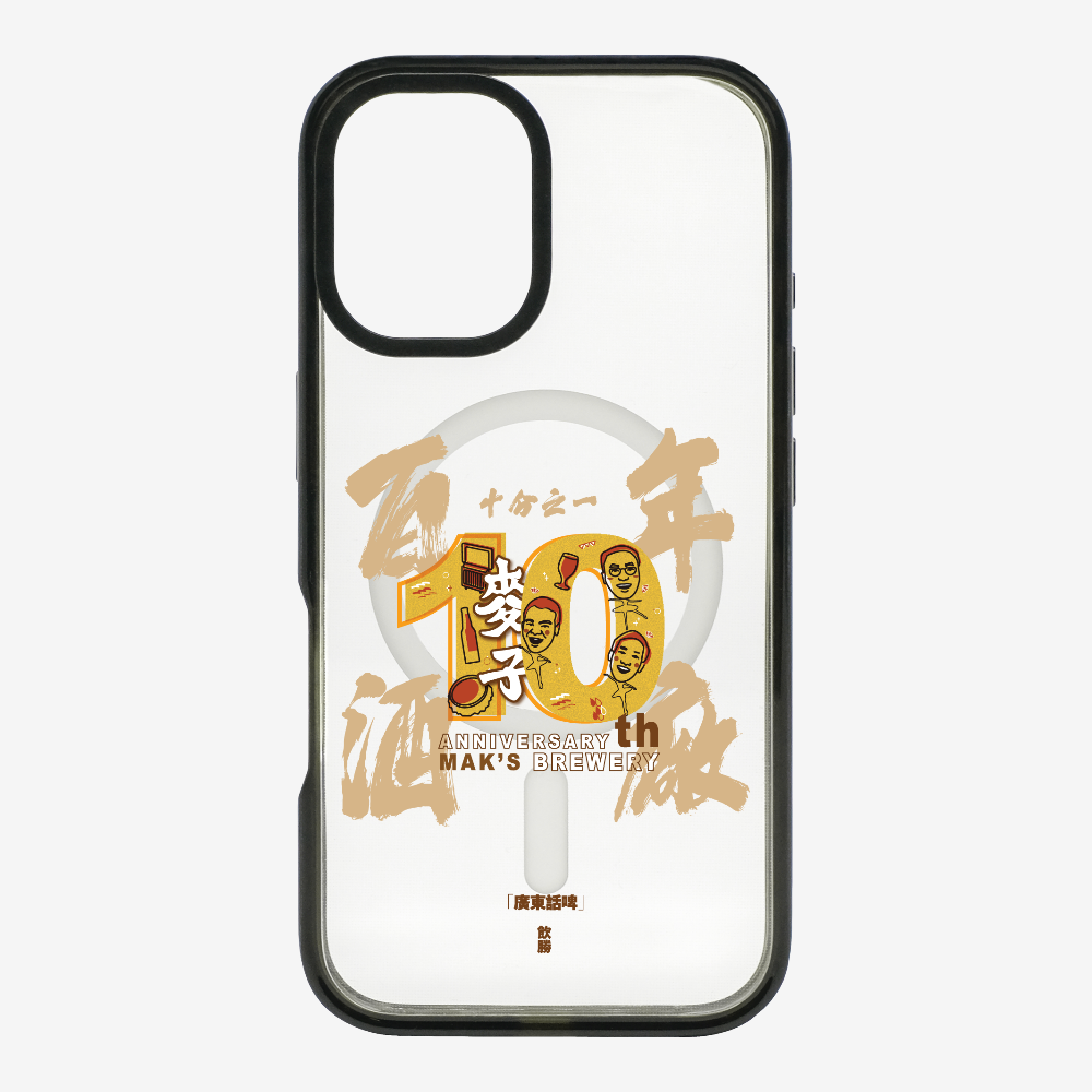 MaksBeer One Tenth Phone Case