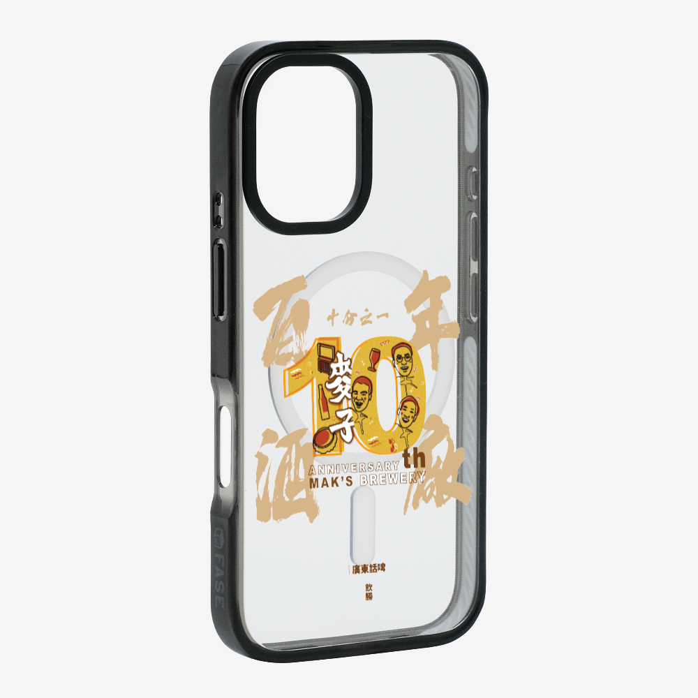 MaksBeer One Tenth Phone Case