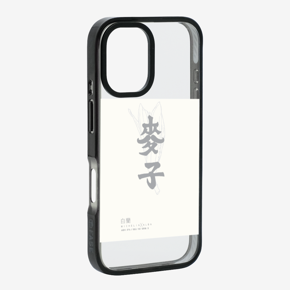 MaksBeer MicheliaxAlba Phone Case