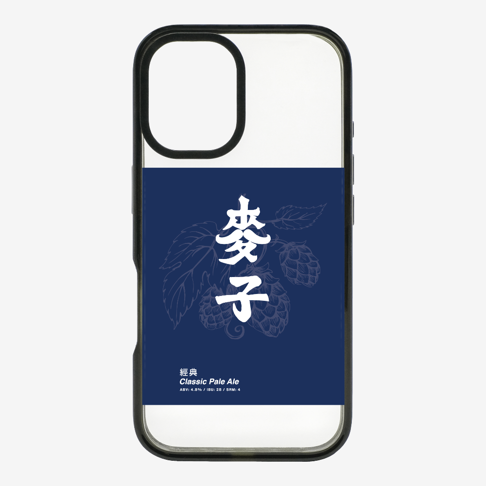 MaksBeer Classic Phone Case