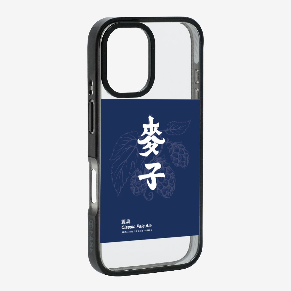 MaksBeer Classic Phone Case