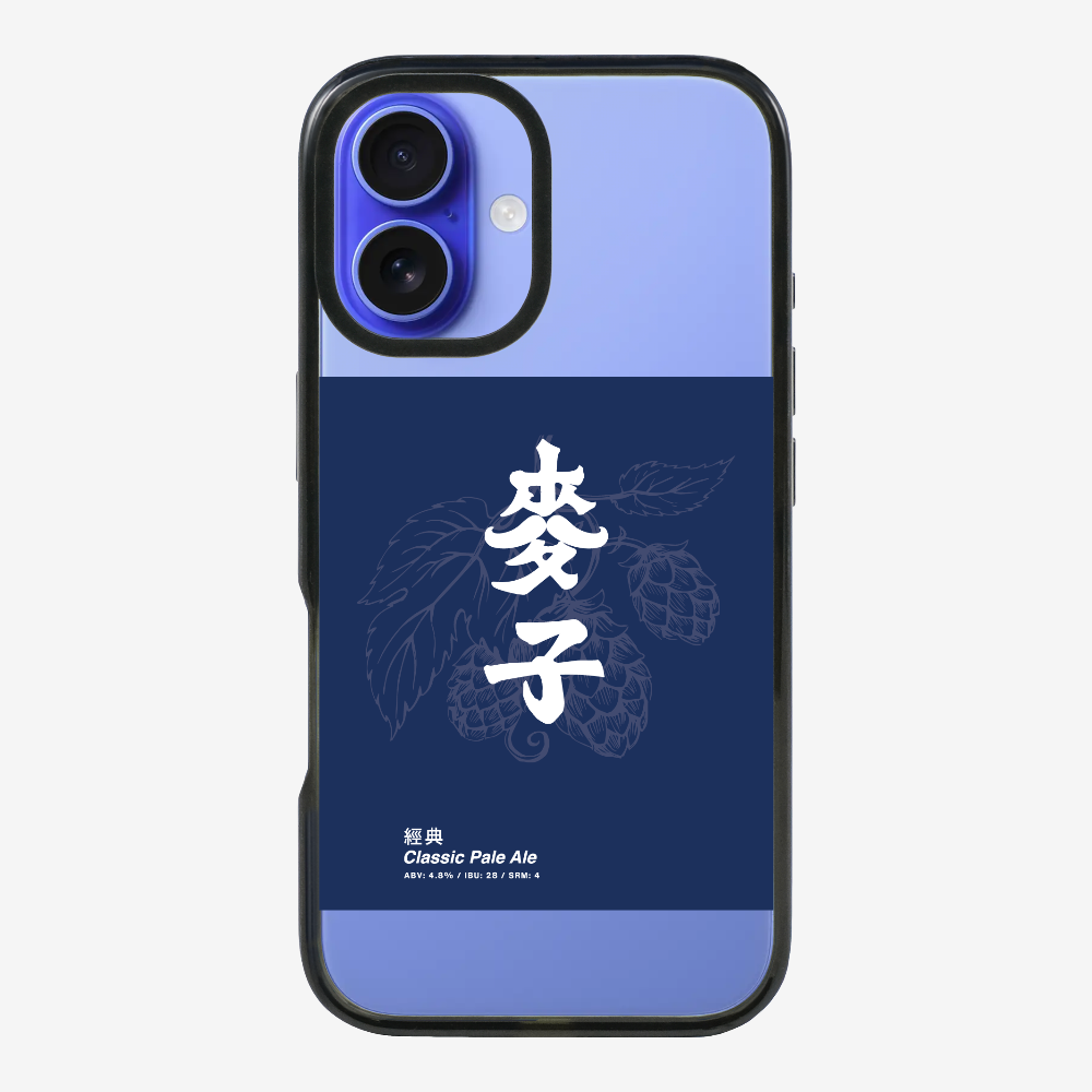 MaksBeer Classic Phone Case