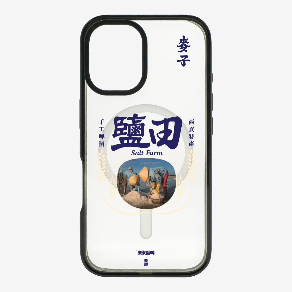 MaksBeer YimTin Phone Case