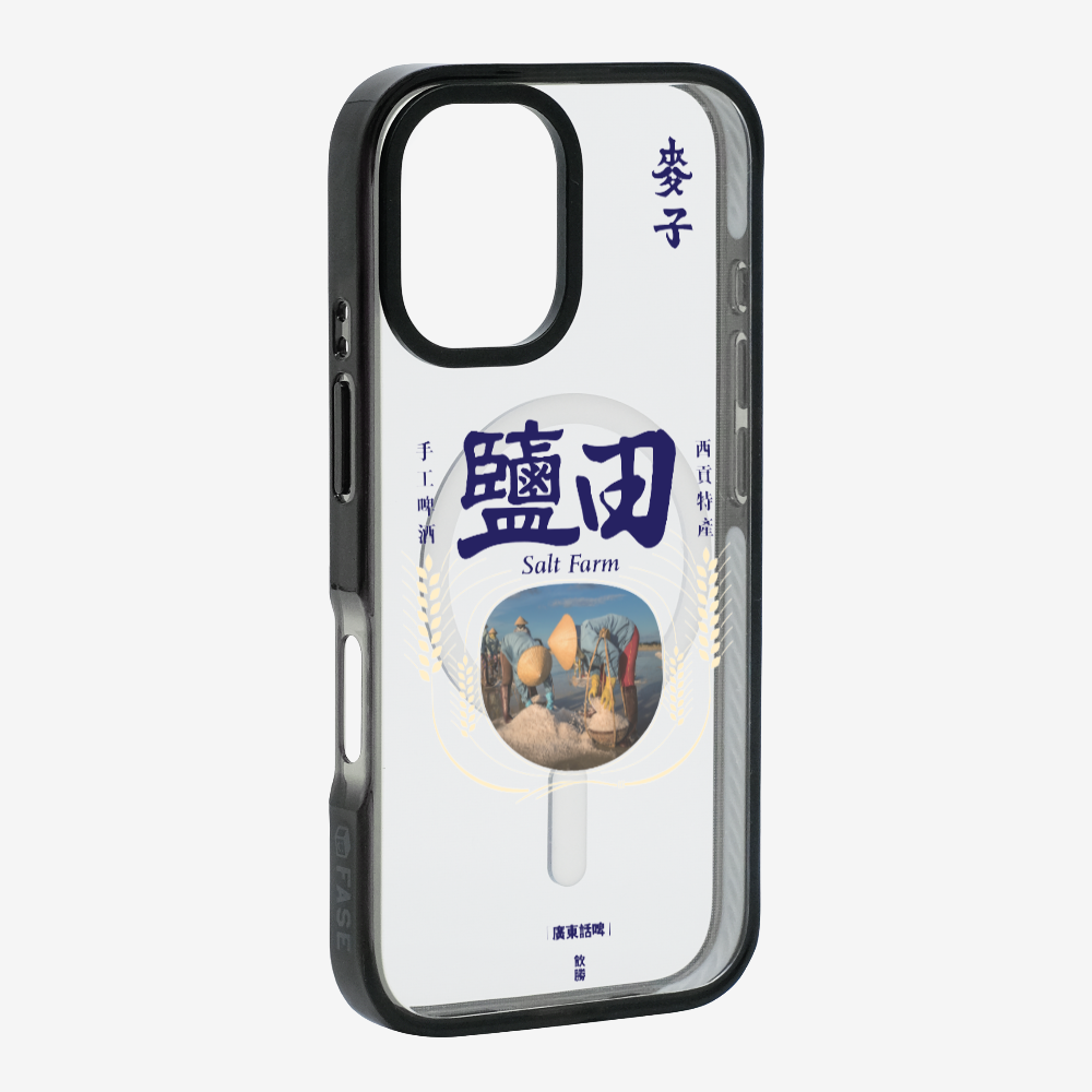 MaksBeer YimTin Phone Case