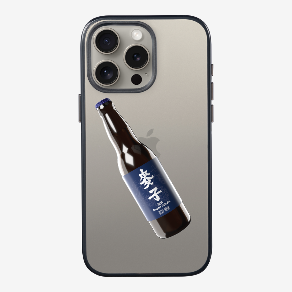 Maks Beer Bottle Phone Case