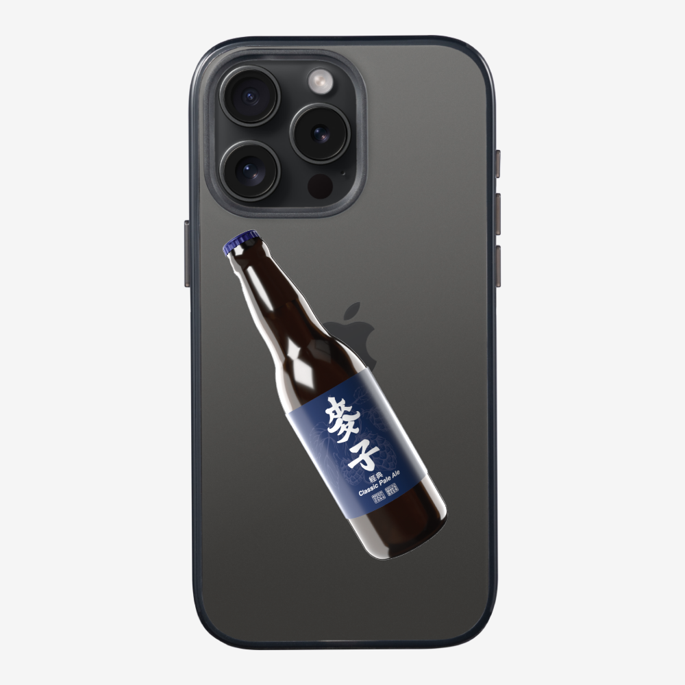 Maks Beer Bottle Phone Case