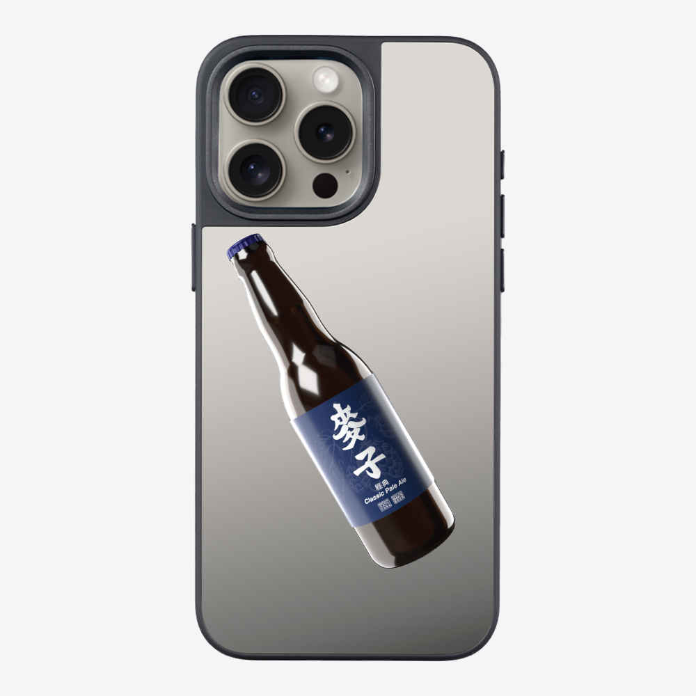 Maks Beer Bottle Phone Case