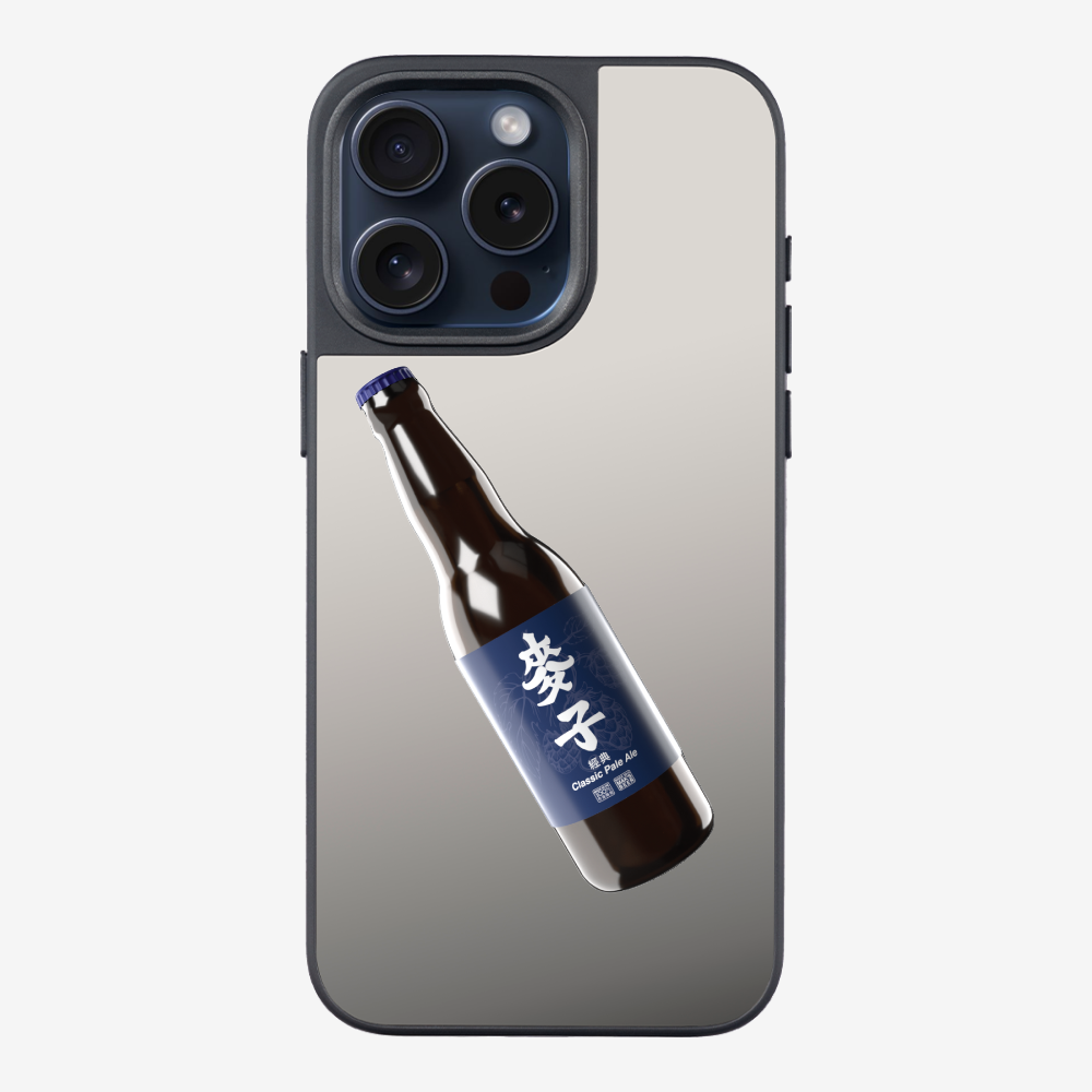 Maks Beer Bottle Phone Case