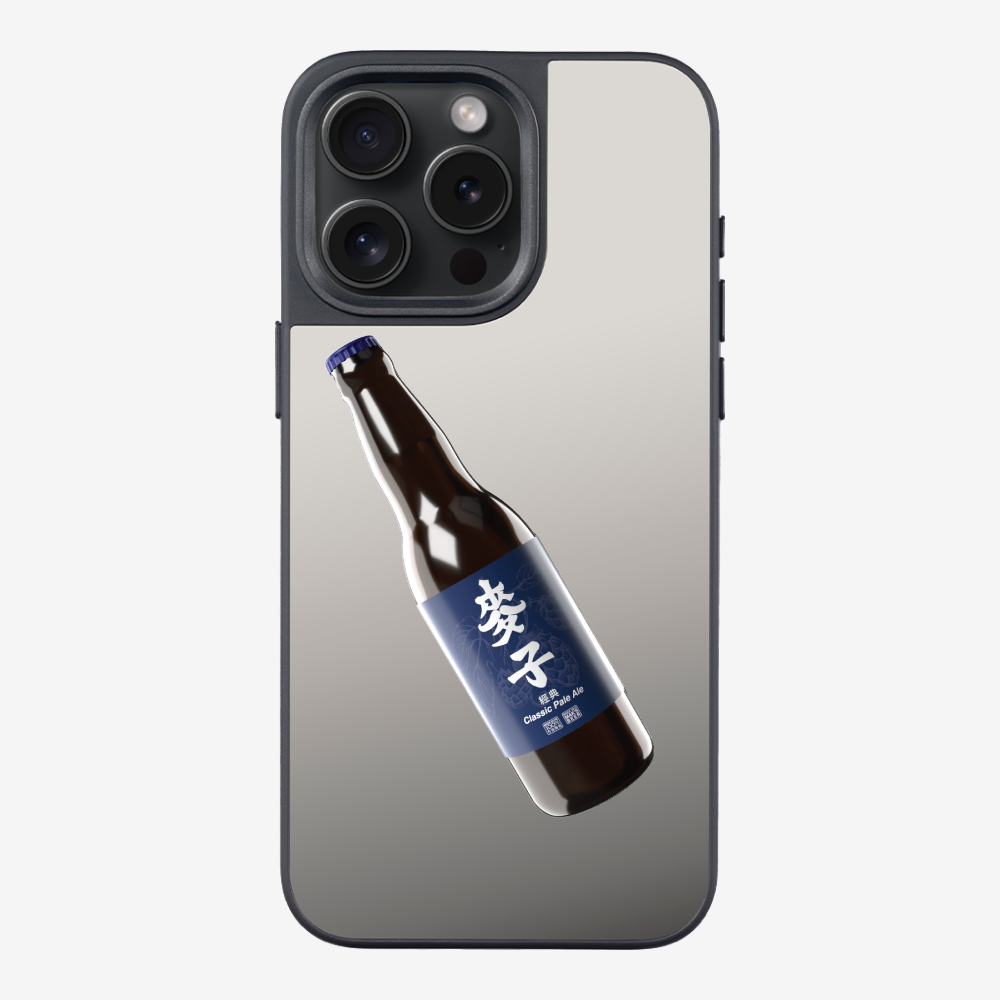 Maks Beer Bottle Phone Case